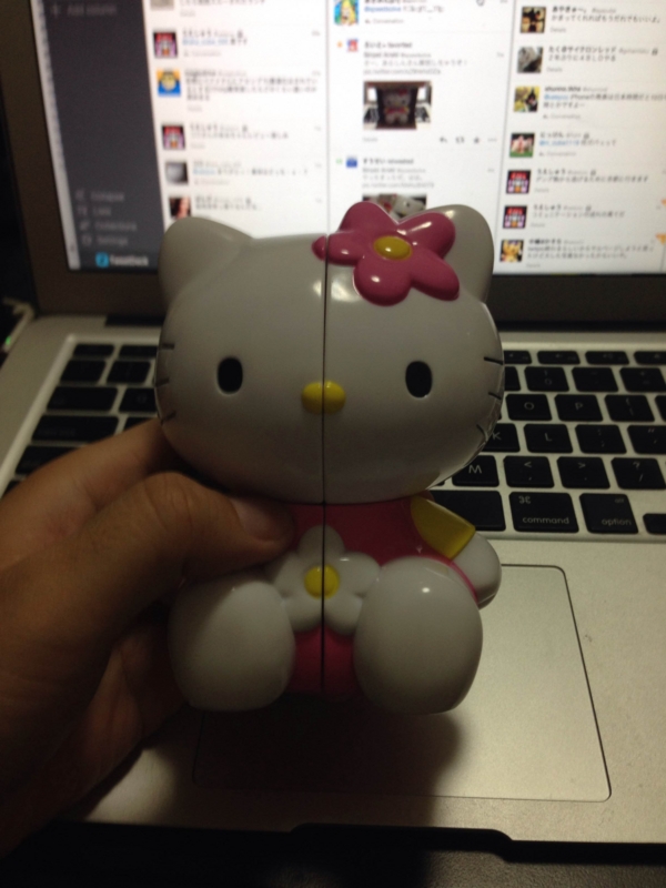 f:id:speedsolve:20140908231639j:image:w360