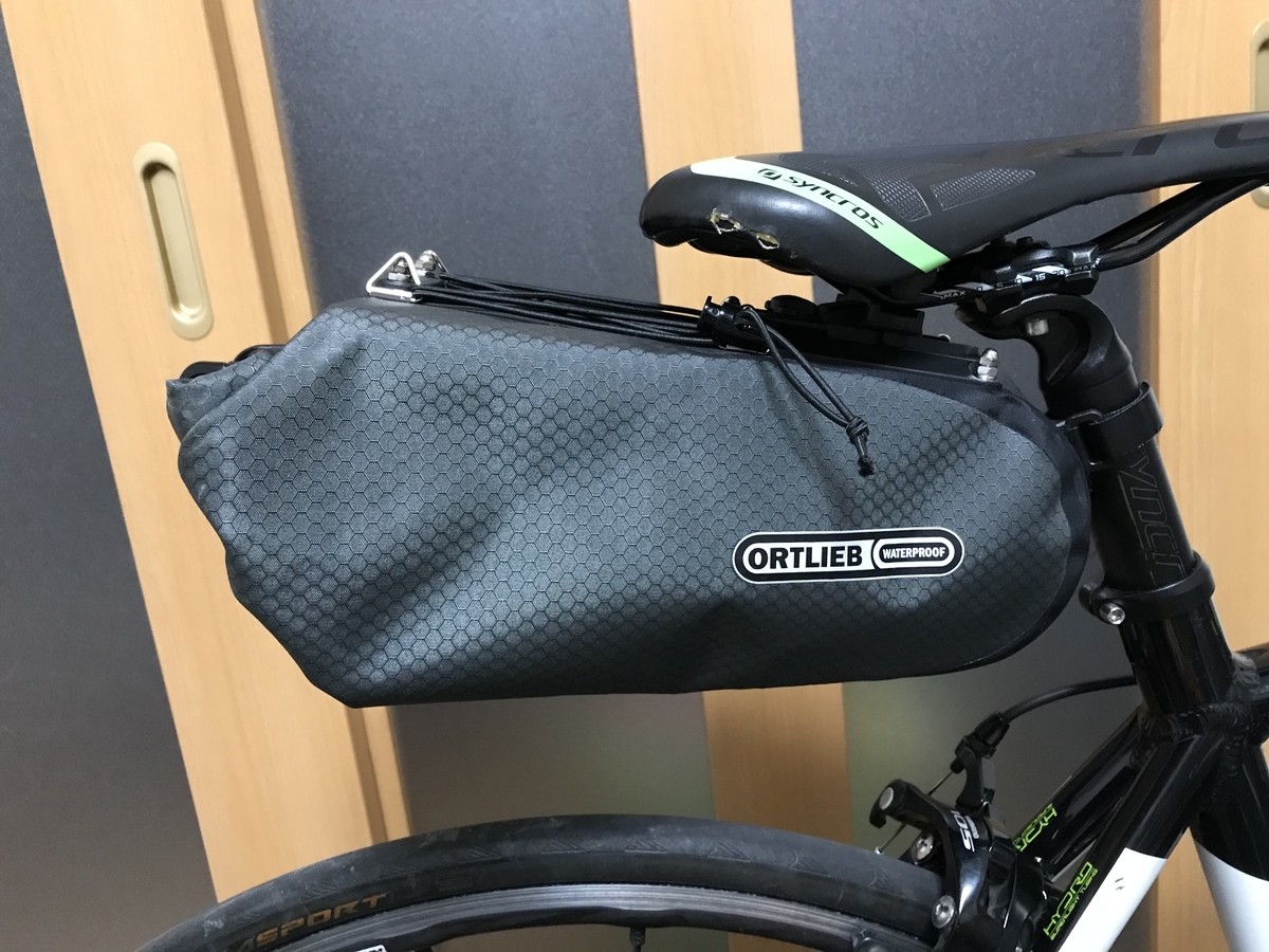 ORTLIEBサドルバッグ改造④ ～荷台補強～。 - 長野人のロードバイク日記。