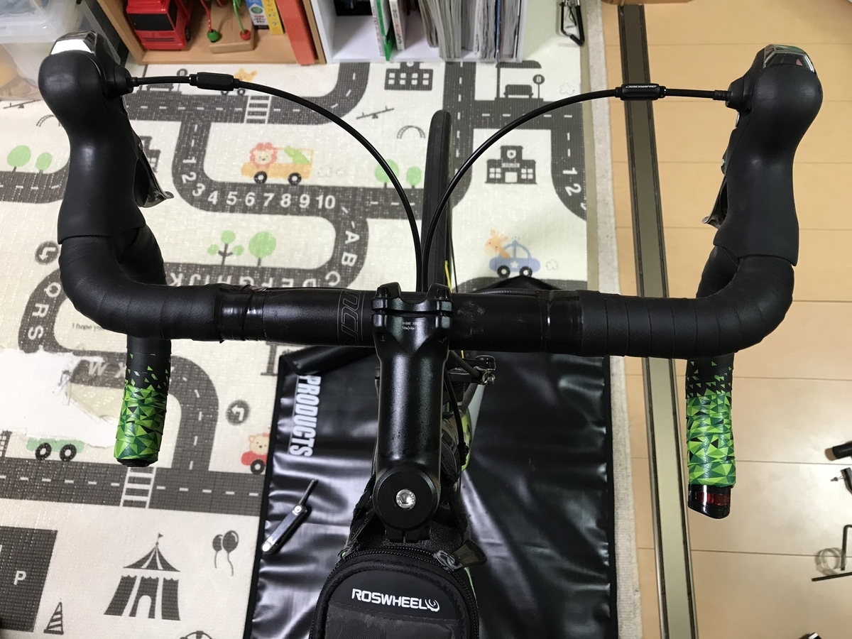 GARMIN Edge 530。 - 長野人のロードバイク日記。