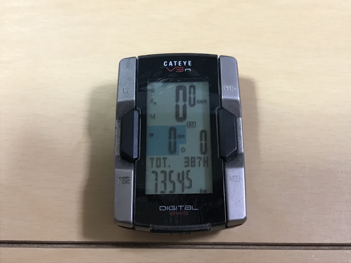 GARMIN Edge 530。 - 長野人のロードバイク日記。 GARMIN Edge 530。 - 長野人のロードバイク日記。