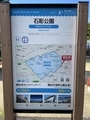 20250826124040