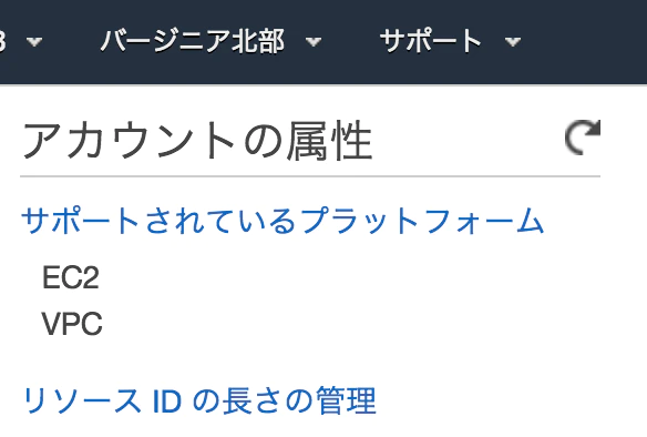 f:id:speg03:20200327215526p:plain f:id:speg03:20200327215526p:plain