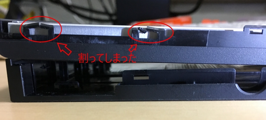 f:id:spend-carefree:20180304105017j:plain f:id:spend-carefree:20180304105017j:plain