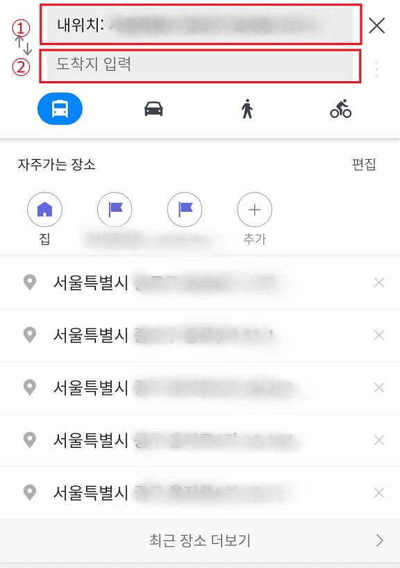 f:id:spes190223:20190913194004j:plain