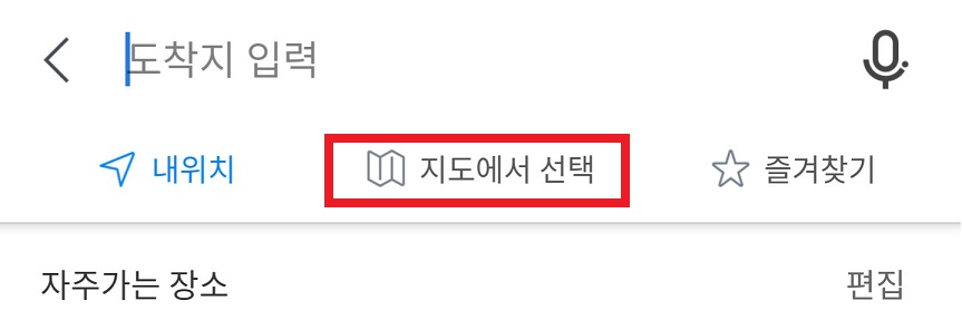 f:id:spes190223:20190913200545j:plain