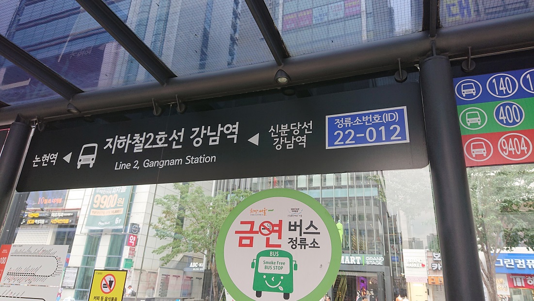 f:id:spes190223:20190913214428j:plain