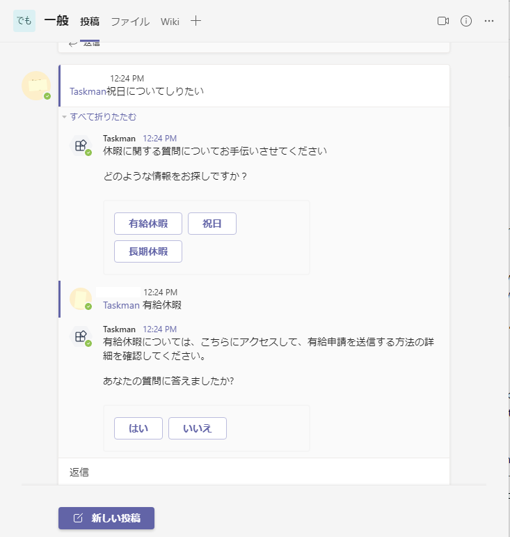 f:id:spheremonk0126:20220107122644p:plain