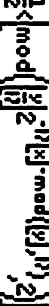 f:id:spherical_harmonics:20190108231201j:plain f:id:spherical_harmonics:20190108231201j:plain