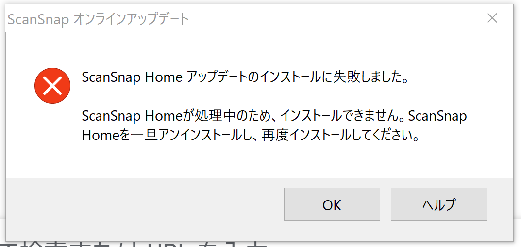 f:id:spherical_harmonics:20210604110822p:plain