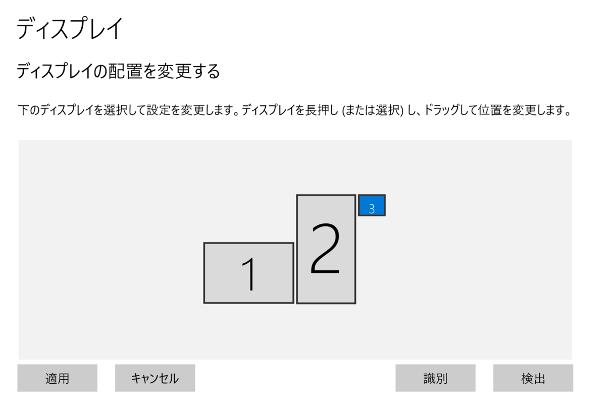 f:id:spherical_harmonics:20210611141055p:plain