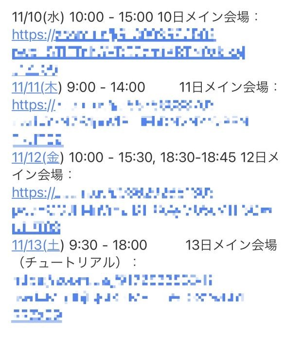 f:id:spherical_harmonics:20211110162226j:plain