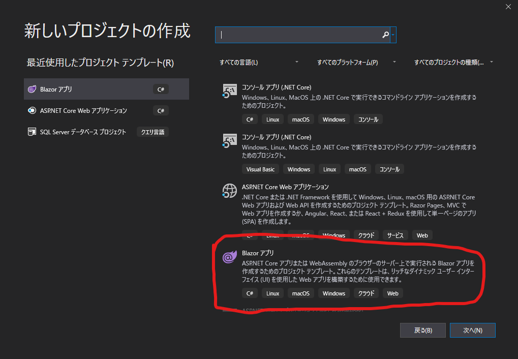 f:id:spi_8823:20191025000545p:plain f:id:spi_8823:20191025000545p:plain