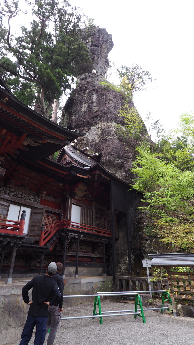 f:id:spi_8823:20210508140213j:image:w200