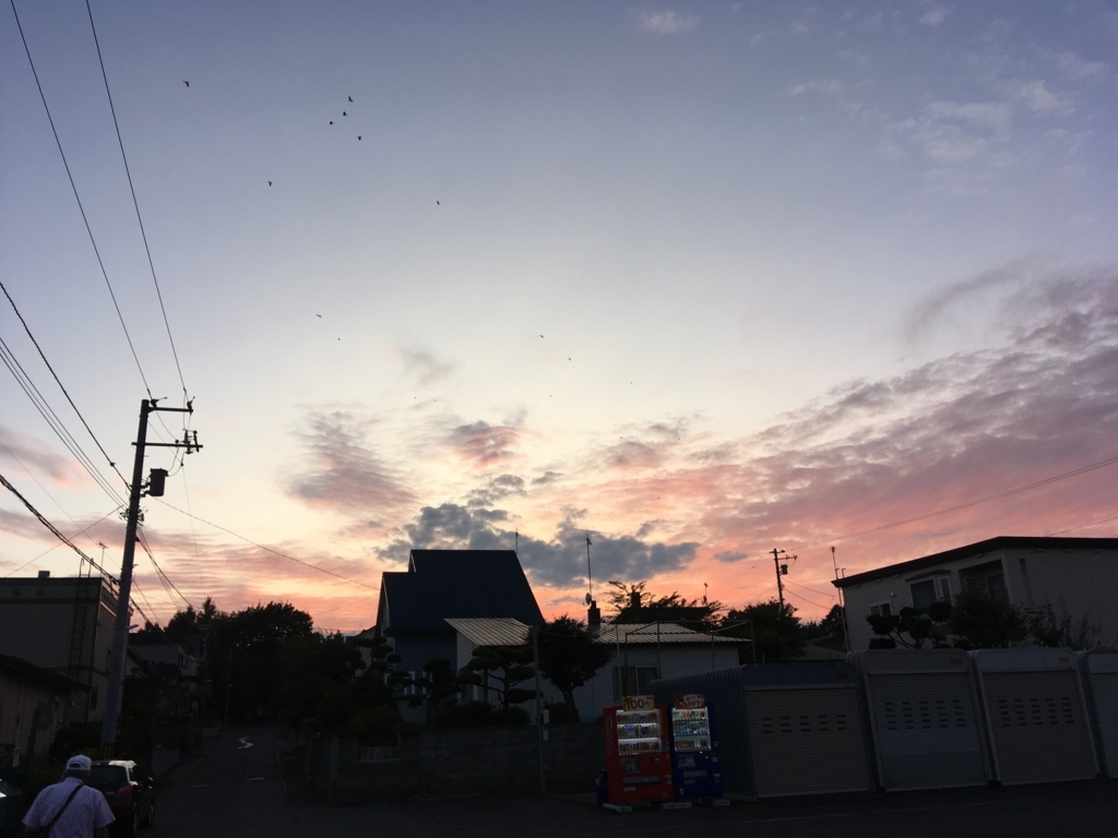 f:id:spica-suzuhazu:20170915133726j:plain f:id:spica-suzuhazu:20170915133726j:plain