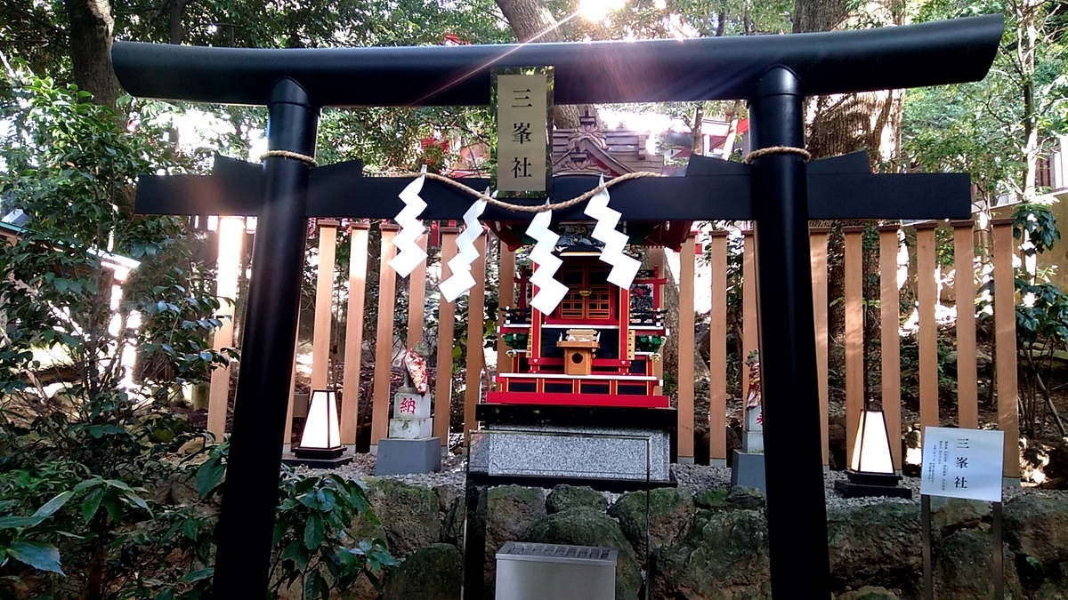 來宮神社(来宮)その1 - スピリチュアルな世界の話