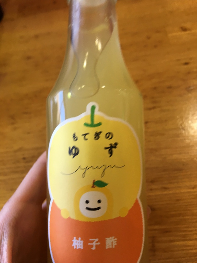 f:id:spicarisa:20190405090341j:image