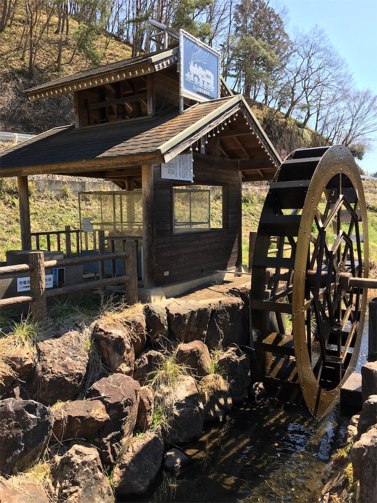 f:id:spicarisa:20190405091849j:image
