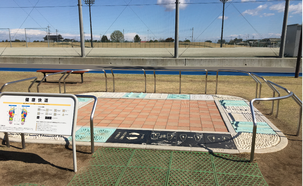真岡　公園　遊具