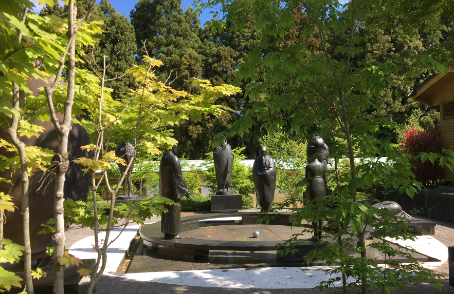 益子　美術館