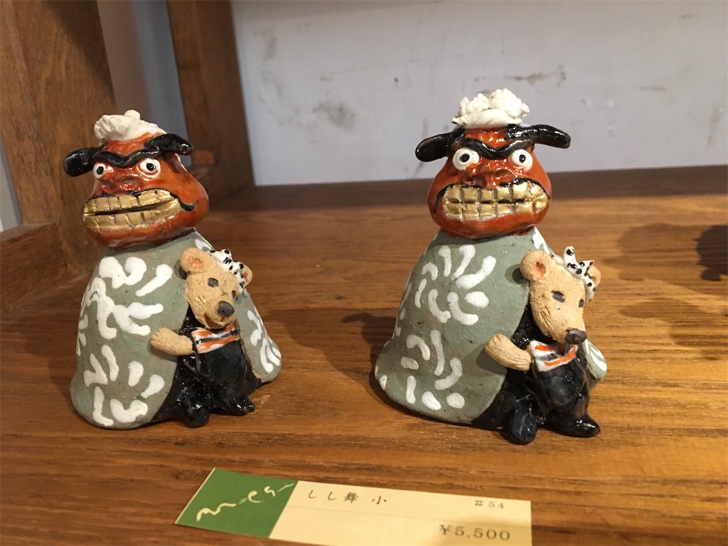 f:id:spicarisa:20191017121753j:image f:id:spicarisa:20191017121753j:image