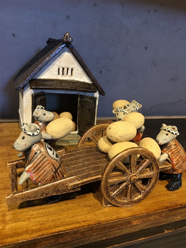 f:id:spicarisa:20191017121832j:image f:id:spicarisa:20191017121832j:image