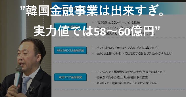 f:id:spicarisa:20200218225455j:plain