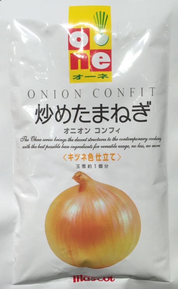 f:id:spicecurryevent:20150203123957j:plain