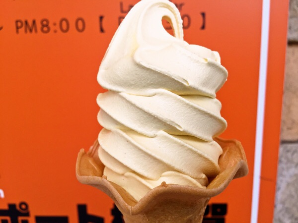 f:id:spicecurryevent:20150322000452j:plain f:id:spicecurryevent:20150322000452j:plain