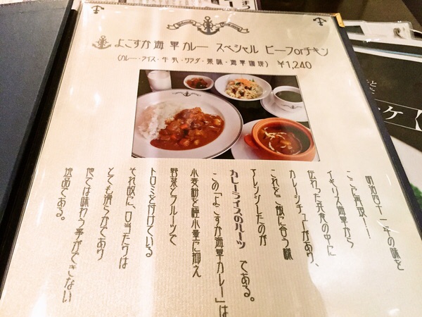 f:id:spicecurryevent:20150322000532j:plain f:id:spicecurryevent:20150322000532j:plain