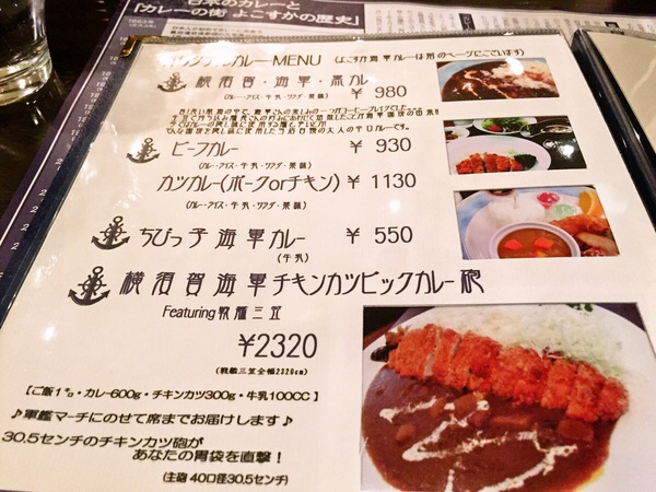 f:id:spicecurryevent:20150322000541j:plain f:id:spicecurryevent:20150322000541j:plain