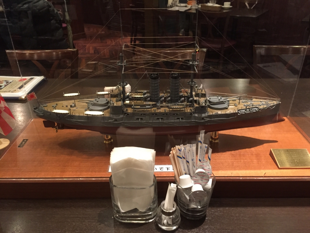 f:id:spicecurryevent:20150322000845j:plain f:id:spicecurryevent:20150322000845j:plain