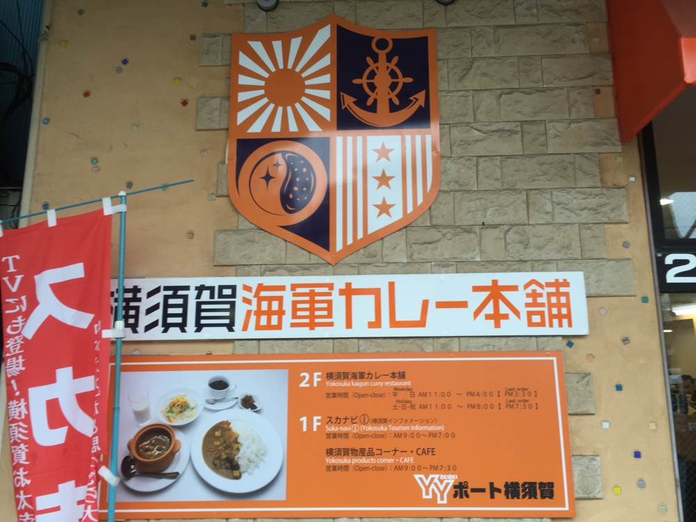 f:id:spicecurryevent:20150322001029j:plain f:id:spicecurryevent:20150322001029j:plain