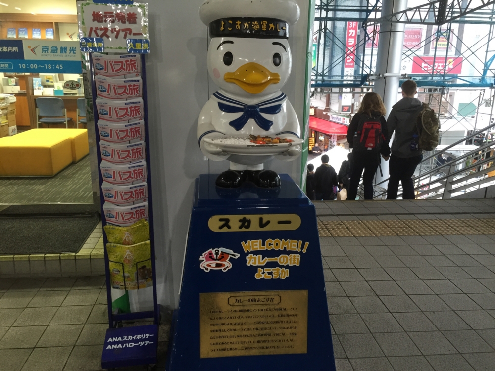 f:id:spicecurryevent:20150322001227j:plain f:id:spicecurryevent:20150322001227j:plain