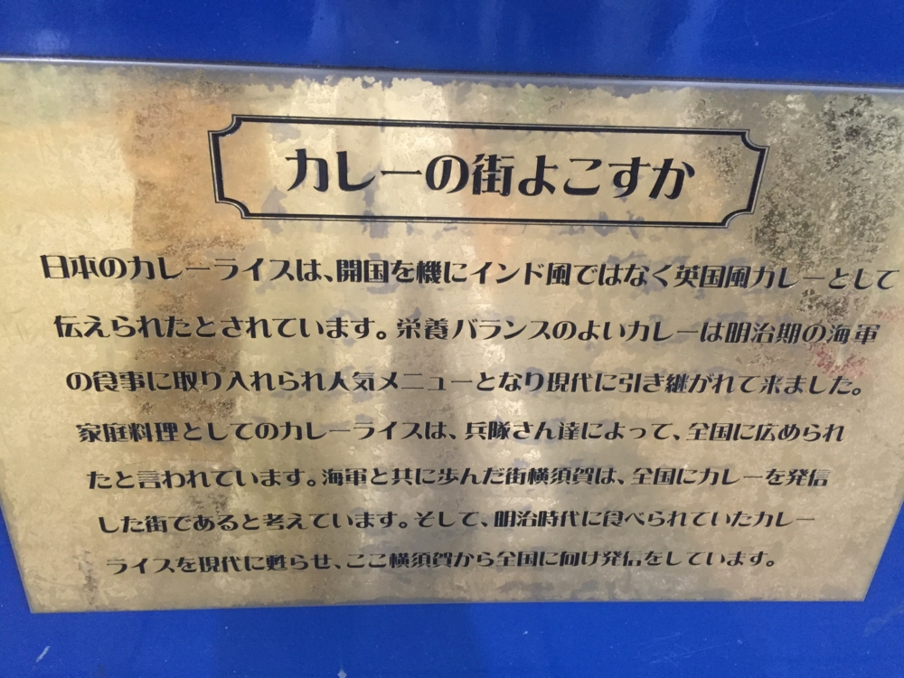 f:id:spicecurryevent:20150322001253j:plain f:id:spicecurryevent:20150322001253j:plain