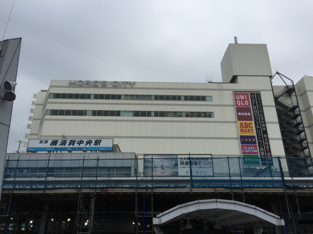 f:id:spicecurryevent:20150322001329j:plain f:id:spicecurryevent:20150322001329j:plain