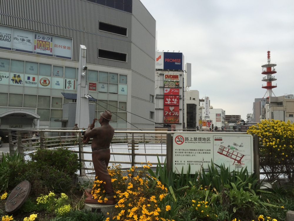 f:id:spicecurryevent:20150322001402j:plain f:id:spicecurryevent:20150322001402j:plain