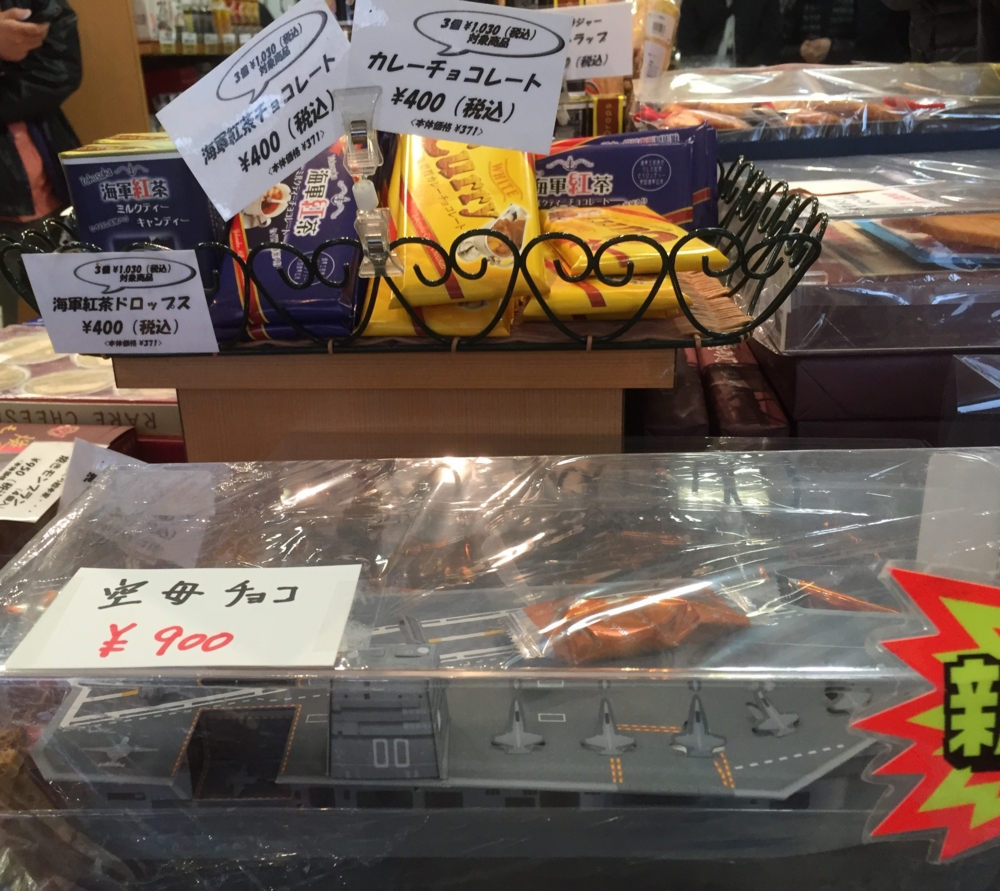 f:id:spicecurryevent:20150322001551j:plain f:id:spicecurryevent:20150322001551j:plain