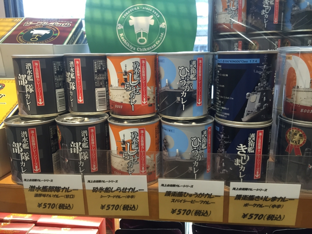 f:id:spicecurryevent:20150322001702j:plain f:id:spicecurryevent:20150322001702j:plain