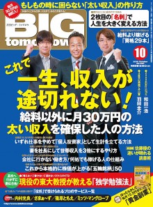 f:id:spicecurryevent:20150903013829j:plain f:id:spicecurryevent:20150903013829j:plain