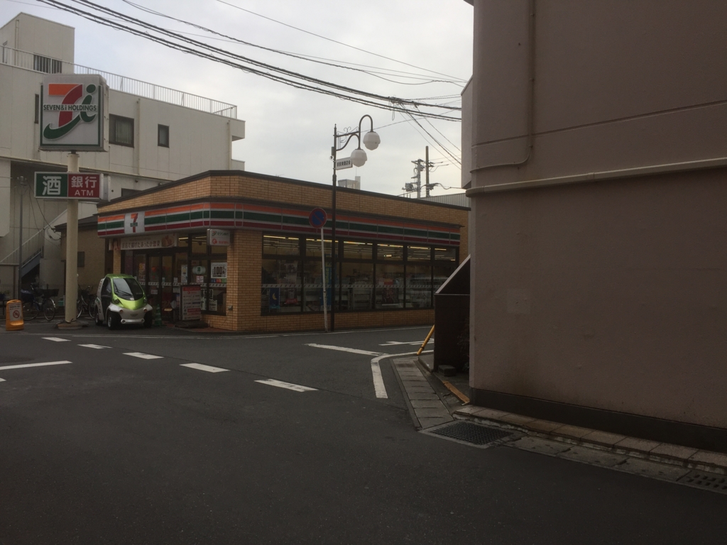 f:id:spicecurryevent:20161229073157j:plain