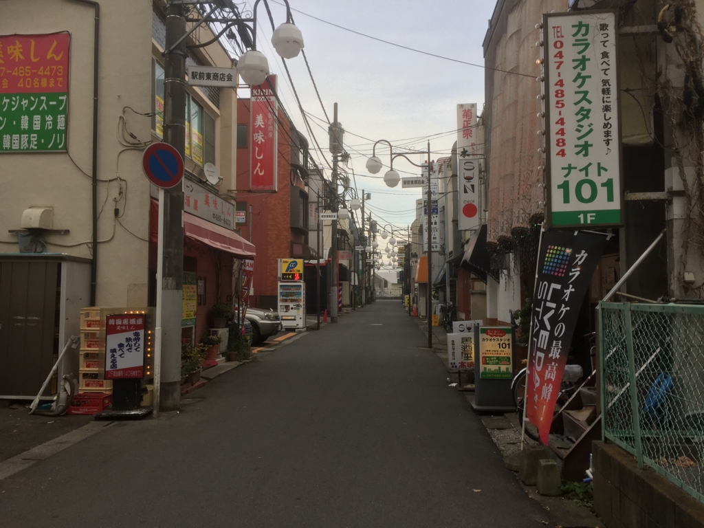 f:id:spicecurryevent:20161229073258j:plain