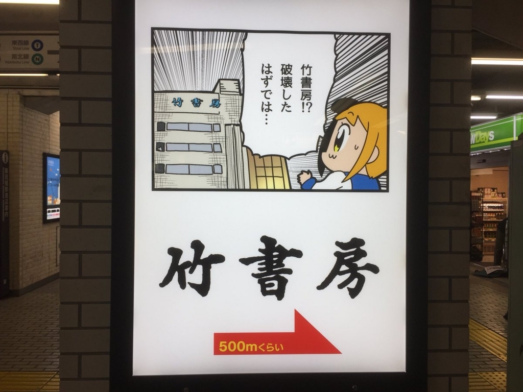 f:id:spicecurryevent:20180114194553j:plain f:id:spicecurryevent:20180114194553j:plain