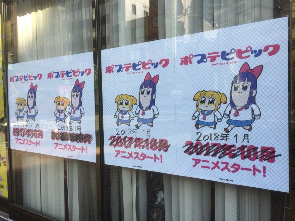 f:id:spicecurryevent:20180114195202j:plain f:id:spicecurryevent:20180114195202j:plain