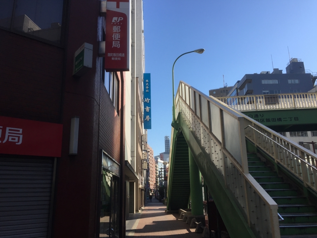 f:id:spicecurryevent:20180120140448j:plain f:id:spicecurryevent:20180120140448j:plain