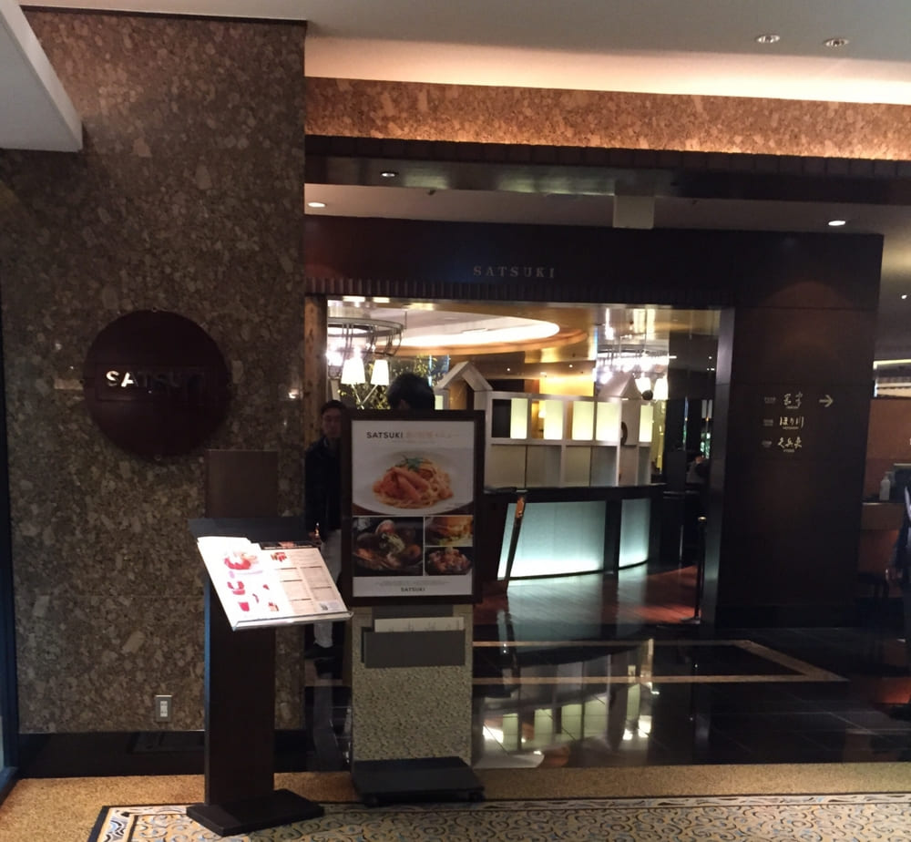 f:id:spicecurryevent:20190817111226j:plain f:id:spicecurryevent:20190817111226j:plain