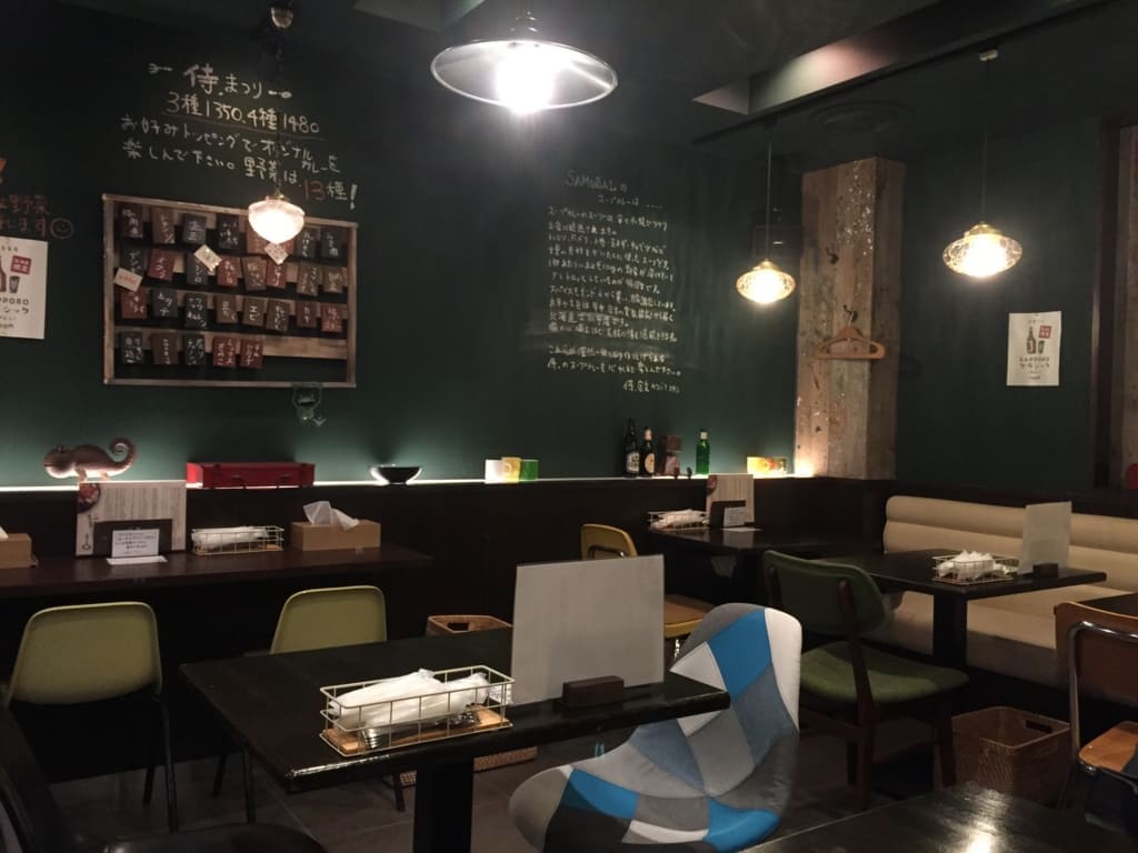 f:id:spicecurryevent:20190818085541j:plain