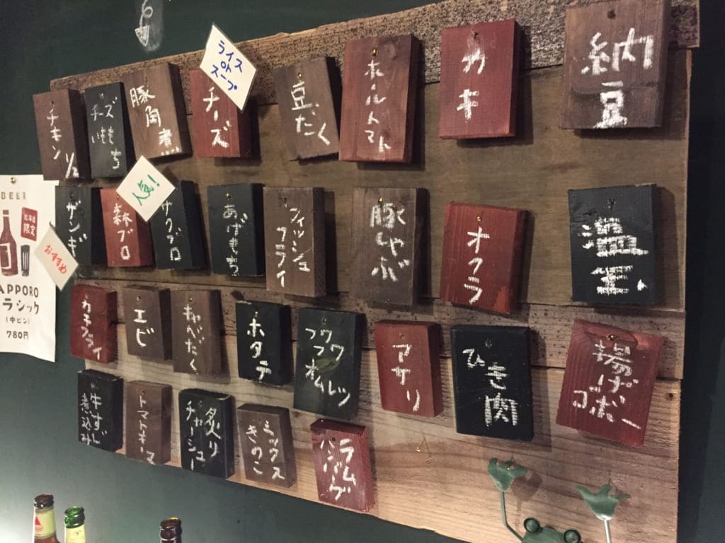 f:id:spicecurryevent:20190818085619j:plain