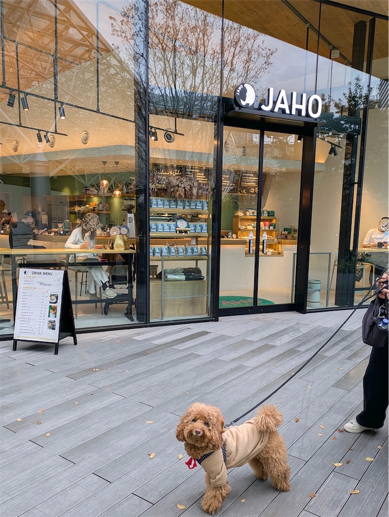 f:id:spiceespresso:20251222165515j:image f:id:spiceespresso:20251222165515j:image