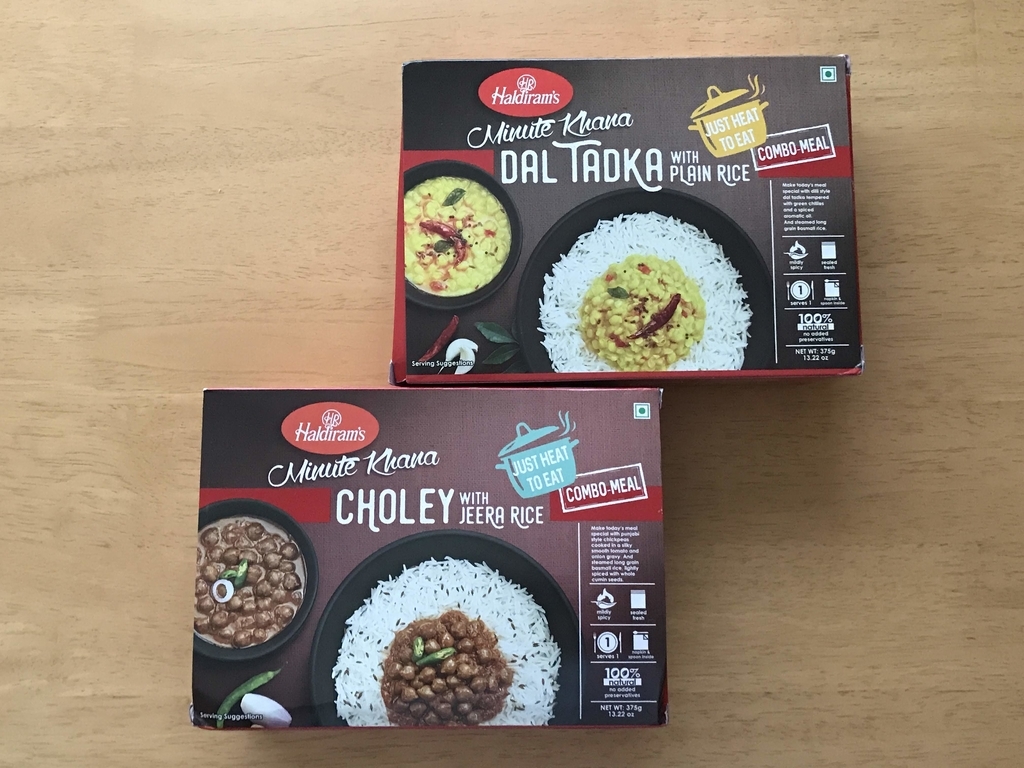 f:id:spicemania:20181209161656j:plain f:id:spicemania:20181209161656j:plain