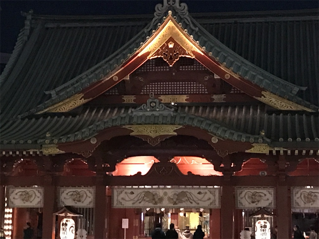 f:id:spicemania:20181231192041j:image
